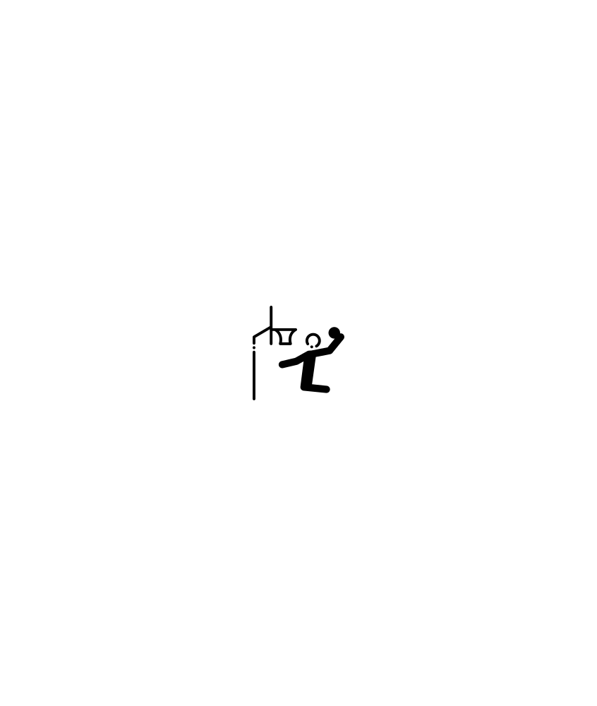 Pictogramme: 57 (Basket-ball) Pictogramme: 57 (Basket-ball)